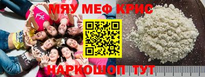 тгк Кимры