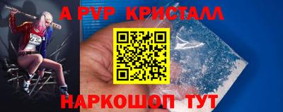 тгк Кимры