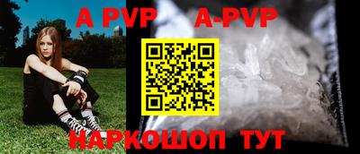 тгк Кимры