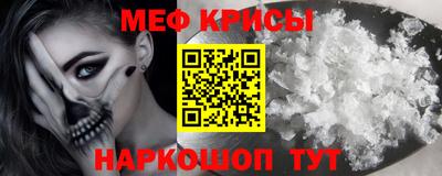 тгк Канаш