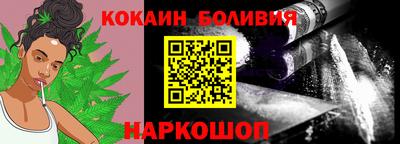 ECSTASY Кинель