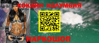 марки lsd Кингисепп