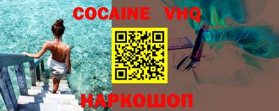 тгк Кимры