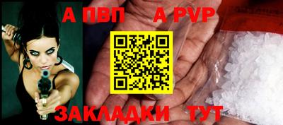 марки lsd Кингисепп