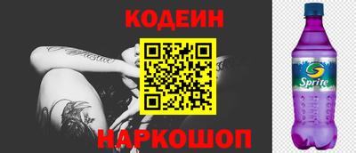 ECSTASY Кинель