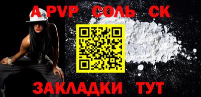 ECSTASY Кинель