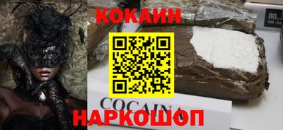 ECSTASY Кинель