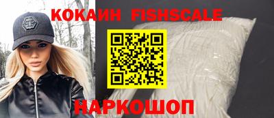 тгк Канаш