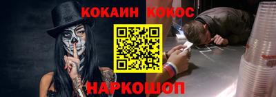 ECSTASY Кинель