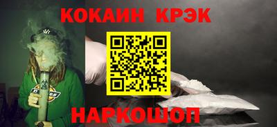 тгк Кимры