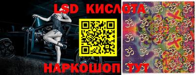 ECSTASY Кинель