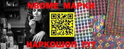 тгк Кимры