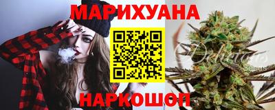 тгк Кимры