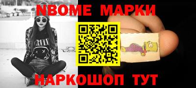 марки lsd Кингисепп
