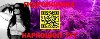 марки lsd Кингисепп