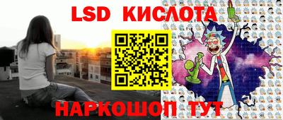 тгк Кимры