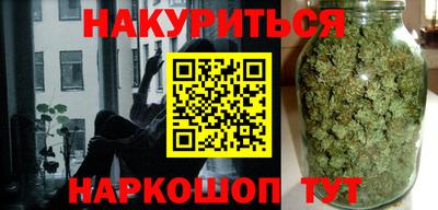 марки lsd Кингисепп