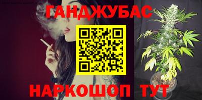 тгк Кимры