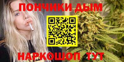 марки lsd Кингисепп