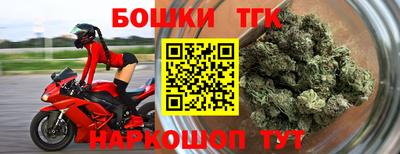 тгк Кимры