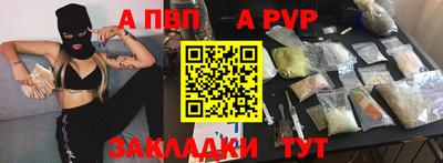 ECSTASY Кинель