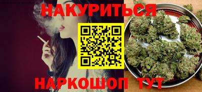 марки lsd Кингисепп