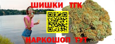 ECSTASY Кинель