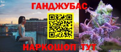 марки lsd Кингисепп