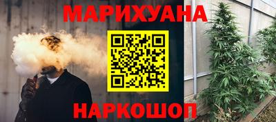 ECSTASY Кинель