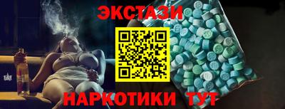 герыч Кандалакша