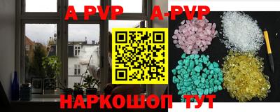 марки lsd Кингисепп