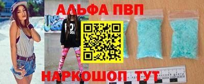 марки lsd Кингисепп