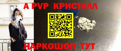 марки lsd Кингисепп