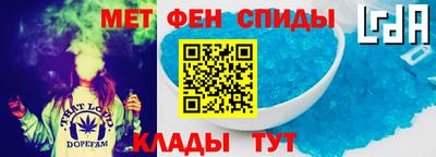марки lsd Кингисепп
