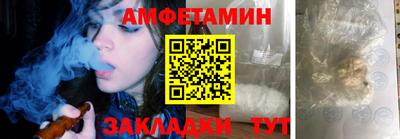 кокаин перу Камышлов