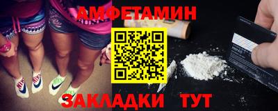 тгк Кимры