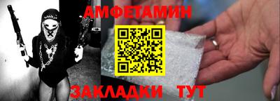 ECSTASY Кинель