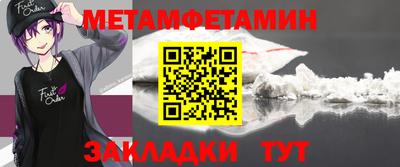 тгк Кимры