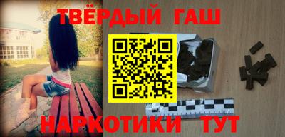 тгк Кимры