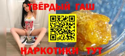 марки lsd Кингисепп