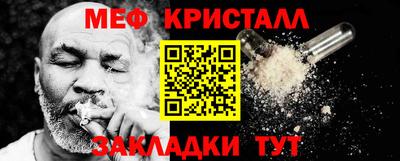 ECSTASY Кинель