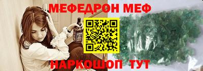 марки lsd Кингисепп